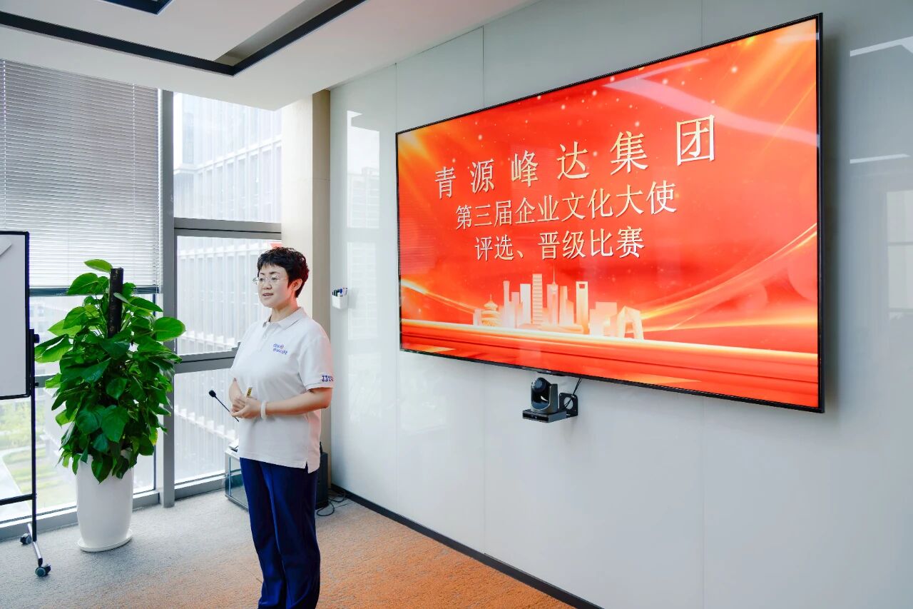 微信圖片_2025-09-24_082958_701.jpg