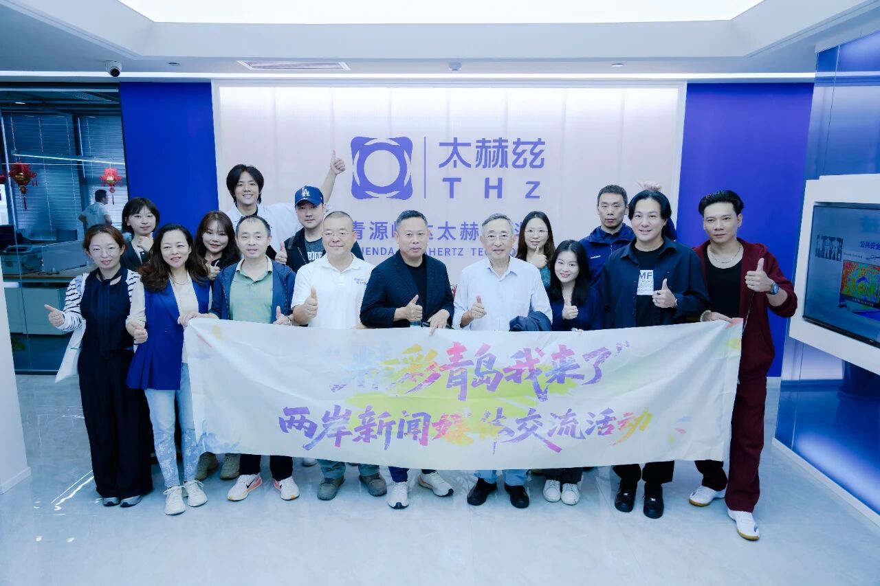 微信圖片_2025-09-24_082223_979.jpg